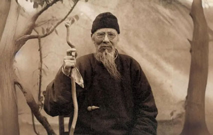 王子平