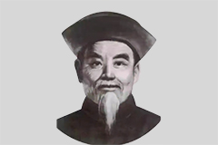 武禹襄